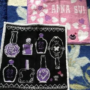 アナスイ♪2枚セット♪定形外140円♪豪華刺繍♪高級タオルハンカチセット