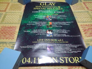 ☆　GLAY　グレイ　【　10th Anniversary SPECIAL RELEASE!!　ポスター　】　※管理番号690