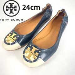 レア❤Tory Burch トリーバーチ バレエシューズ フラットシューズ 7M