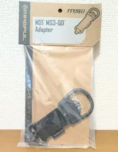 MAGPUL マグプル MS1® MS3® QDアダプター MAG517-BLK