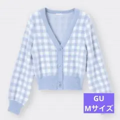 新品タグ付き‼️GU チェックフェザーヤーンカーディガン ブルー Mサイズ 完売品