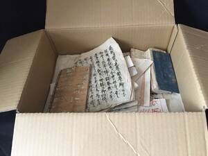 蔵出の古文書一括 神道関係 江戸後期～明治 肉筆 祝詞 御祓い 時事 禁厭 護符 呪い 神社 氏子 資料