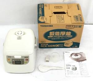 未使用 東芝 炊飯器 RCK-10DM ホワイトベージュ 1.0L 1999年製 説明書付き 炊飯ジャー 家電 調理器具 キッチン用品 TOSHIBA