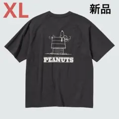 レトロ ピーナッツ UT グラフィックTシャツ（半袖・オーバーサイズフィット）