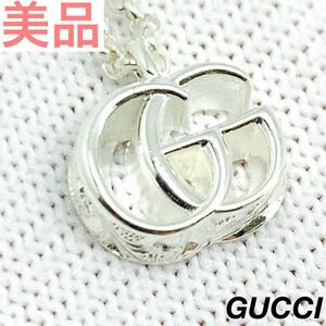 GUCCI ダブルg シルバー925 ネックレス 05101s13.