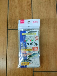 DAISO ジグサビキ10号 3セット