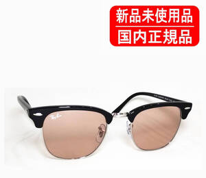 RB3016 13544B 51-21 Black on silver RAY-BAN CLUBMASTER レイバン クラブマスター 国内正規 正規保証書付き