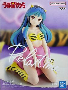 未開封 うる星やつら Relax time ラム 3 フィギュア Urusei Yatsura Lum Figure