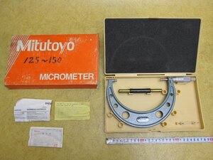 *ミツトヨ Mitutoyo OM-150 外側マイクロメーター 103-142 マイクロメーター 測定範囲(mm):125-150 目量(mm):0.01 計測器 計測工具 取説付