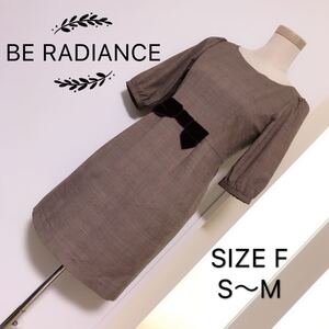 BE RADIANCE チェック柄 ワンピース ウエストリボン