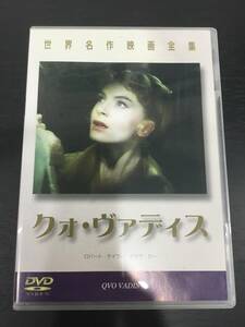 ★DVD★世界名作映画全集　クォ・ヴァディズ　動作品【4枚まで同梱可　送料230円】