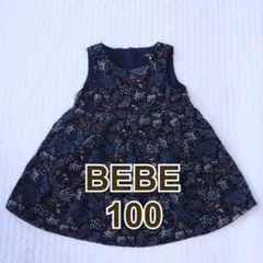 BEBE べべ　ボタニカル　リーフ柄　コーデュロイ　ワンピース　100