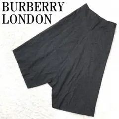 BURBERRY LONDON ロングフレアスカート グレー 36 B8570