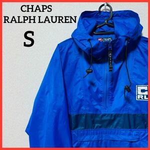 【希少】90s CHAPS RALPH LAUREN チャップス ラルフローレン アノラックパーカー ナイロンジャケット ヴィンテージ 38-90