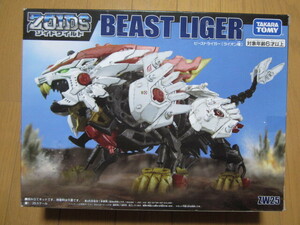 ZOIDS　ゾイド　ゾイドワイルド　ビーストライガー(ライオン種)　未開封　未組立