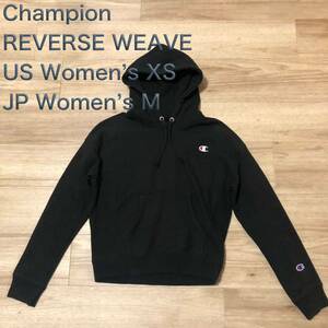 【送料無料】Champion REVERSE WEAVEスウェットパーカー黒　レディースUS-XS,JP-Mサイズ　チャンピオンリバースウィーブ