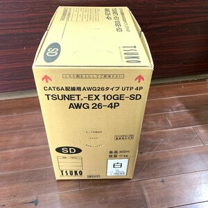 f001 YO 未使用 通信興業 TSUNET-EX 10GE-SD AWG26-4P ホワイト LANケーブル ドラム