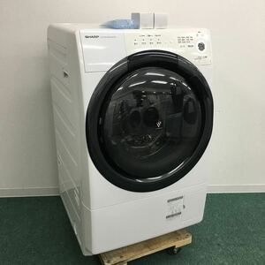 【中古品 動作品】＊SHARP ドラム式電気洗濯乾燥機 2021年製＊ES-S7F-WL 洗濯7kg 乾燥3.5kg ①