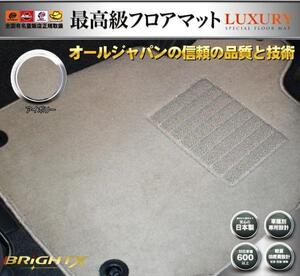 日本製 フロアマット送料無料 【 日産 エルグランド E52 】 8人乗り コンソール無 H22.08～ 5枚SET 【 アイボリー 】