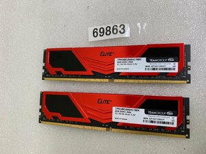 PC4-2666V 8GB 2枚組 DDR4 16GB DDR4 デスクトップ用メモリ ef191126021 DDR4-21300 8GB 2枚 2666V 16GB 288ピ