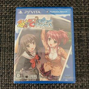 【新品、未開封品】PS Vita るいは智を呼ぶ (通常版)