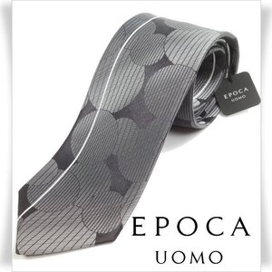 新品1円～★定価1.4万 エポカ ウォモ EPOCA UOMO 日本製 シルク絹100% ネクタイ 織柄 グレー 正規店本物 ◆2453◆