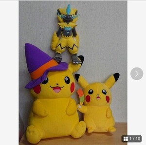 【中古】ポケットモンスター　ゼラオラ＆ピカチュウ　ぬいぐるみ