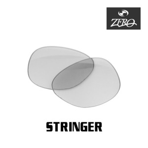 オークリー サングラス 交換レンズ ストリンガー ミラーなし STRINGER OAKLEY ZERO TECH BASE製 互換レンズ