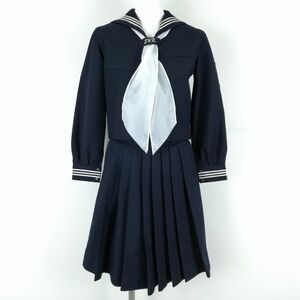 1円 セーラー服 スカート スカーフ 上下3点セット 冬物 白3本線 女子 学生服 神奈川日本女子大学附属中学 紺 制服 中古 ランクC NA9152