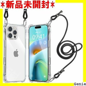 iPhone 16 Pro Max ケース クリア シ な 透明 落下防止 縦/横 紛失防止 2WAY ブラック 51