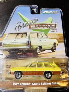 1977 ボンティアック グランドルマン サファリ 1/64 グリーンライト ミニカー Pontiac Grand Lemans Safari GREENLIGHT