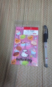 11年サンリオ ハローキティ ミニ小分け袋 Hello Kitty