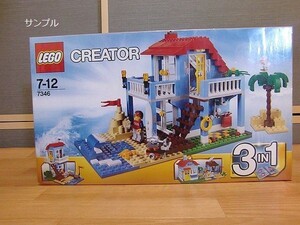 凸レゴ 7346 クリエイター シーサイドハウス /LEGO凸