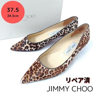 良品箱付き☆JIMMY CHOO【ジミーチュウ】 ハラコ レオパード パンプス