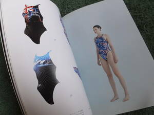 【２００８年】SPEEDO競泳水着カタログ　FS-PRO　世界記録更新　北京オリンピック　日本代表　ハイレグ　GOLDWIN