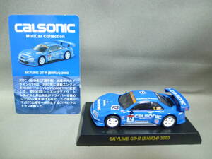 京商 1/64 カルソニック スカイライン GT-R R34 JGTC 2003 CALSONIC SKYLINE