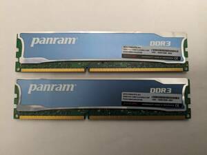簡易チェック済み デスク用メモリー Panram W3U1866HPS-8G DDR3-1866 PC3-14900 8GB×2(計16GB)