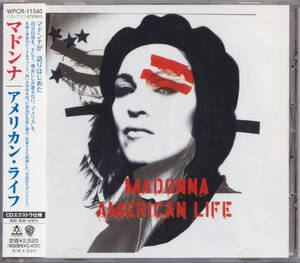 マドンナ///MADONNA///AMERICAN LIFE///アメリカン・ライフ///国内盤帯付///チラシ付