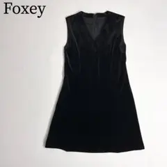 美品　VELOUR NOIR FOXEY フォクシー　ベロアドレス　ワンピース