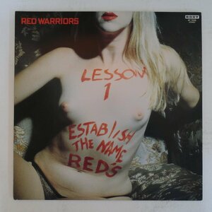 48028895;【国内盤/プロモ/見開き】Red Warriors / Lesson 1