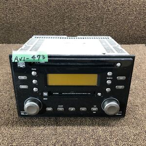 AV1-473 激安 カーステレオ NISSAN B8192-3U000 PN-4069U CD MD FM/AM プレーヤー オーディオ 通電未確認 ジャンク