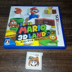 【送料4点まで230円】70【3DS】スーパーマリオ3Dランド【動作確認済】