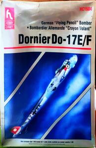 HOBBY CRAFT ホビークラフト Dornier Do-17E/F ドルニア 1/48