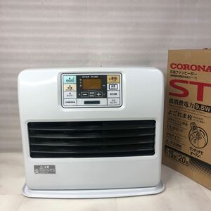 CORONA コロナ 石油ファンヒーター FH-ST5715BY 油タンク容量：7.20L 暖房出力：5.65 kw コロナ強制通気形開放式石油 ストーブ