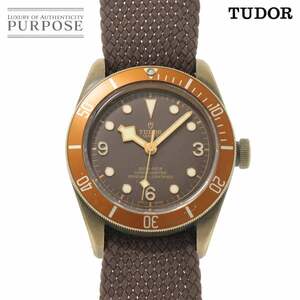 チューダー チュードル TUDOR ヘリテージ ブラックベイ ブロンズ 79250BM メンズ 腕時計 オートマ 自動巻き Heritage Black Bay 90236623