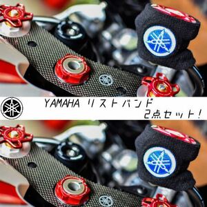 【当店限定】YAMAHA 汎用 ブレーキマスターシリンダーカバー 2点セット新品！