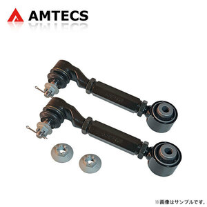 AMTECS アムテックス SPC キャンバー調整式リアアッパーアーム ボールジョイントタイプ MDX YD1 2003～2006