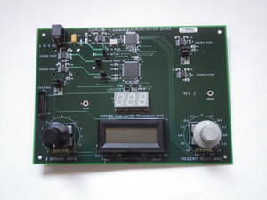 ☆即決！CoolRunner-Ⅱ Data Gate Demonstration Board！！☆