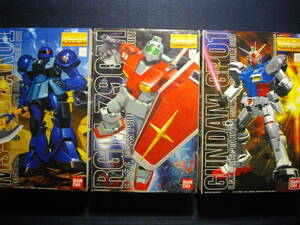 MG GUNDAM RX-78 GP01+MG MS-05B ザクＩ（ランバ・ラル専用機）+MG マスターグレード1/00 地球連邦軍量産型MS　RGM-79 GM ジム+オマケ