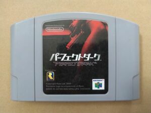 N64 パーフェクトダーク Perfect Dark